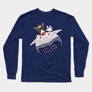 caith sith nyaa Long Sleeve T-Shirt